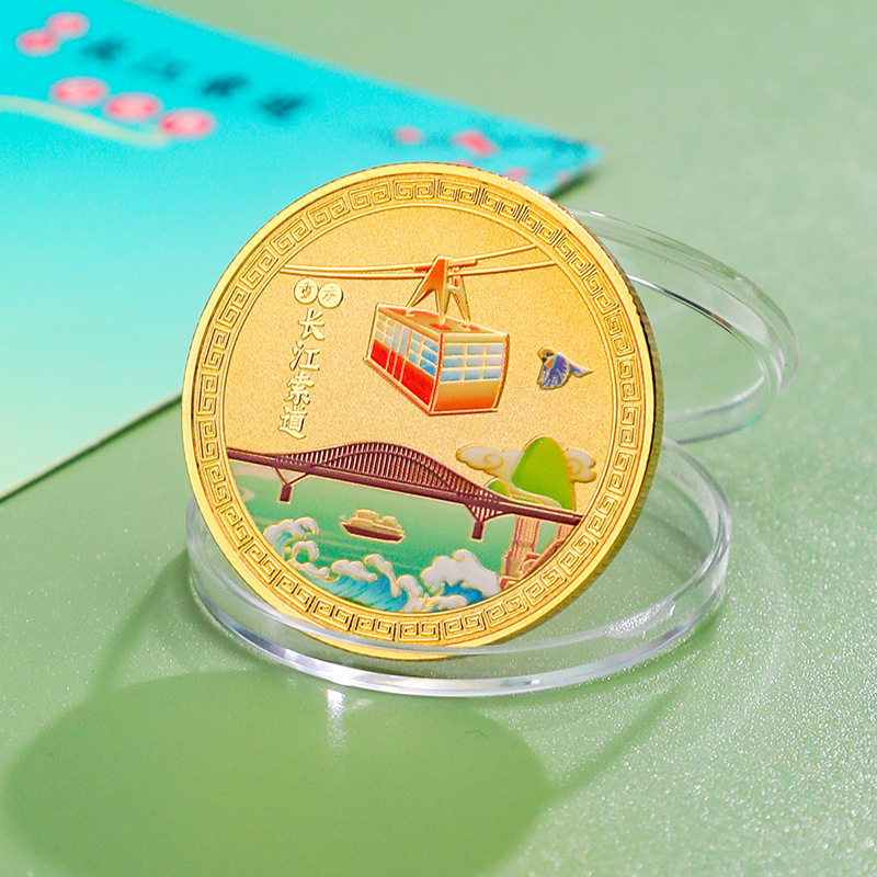 天津旅游纪念币工艺商务文创礼品天津之眼五大道古文化街景区金留