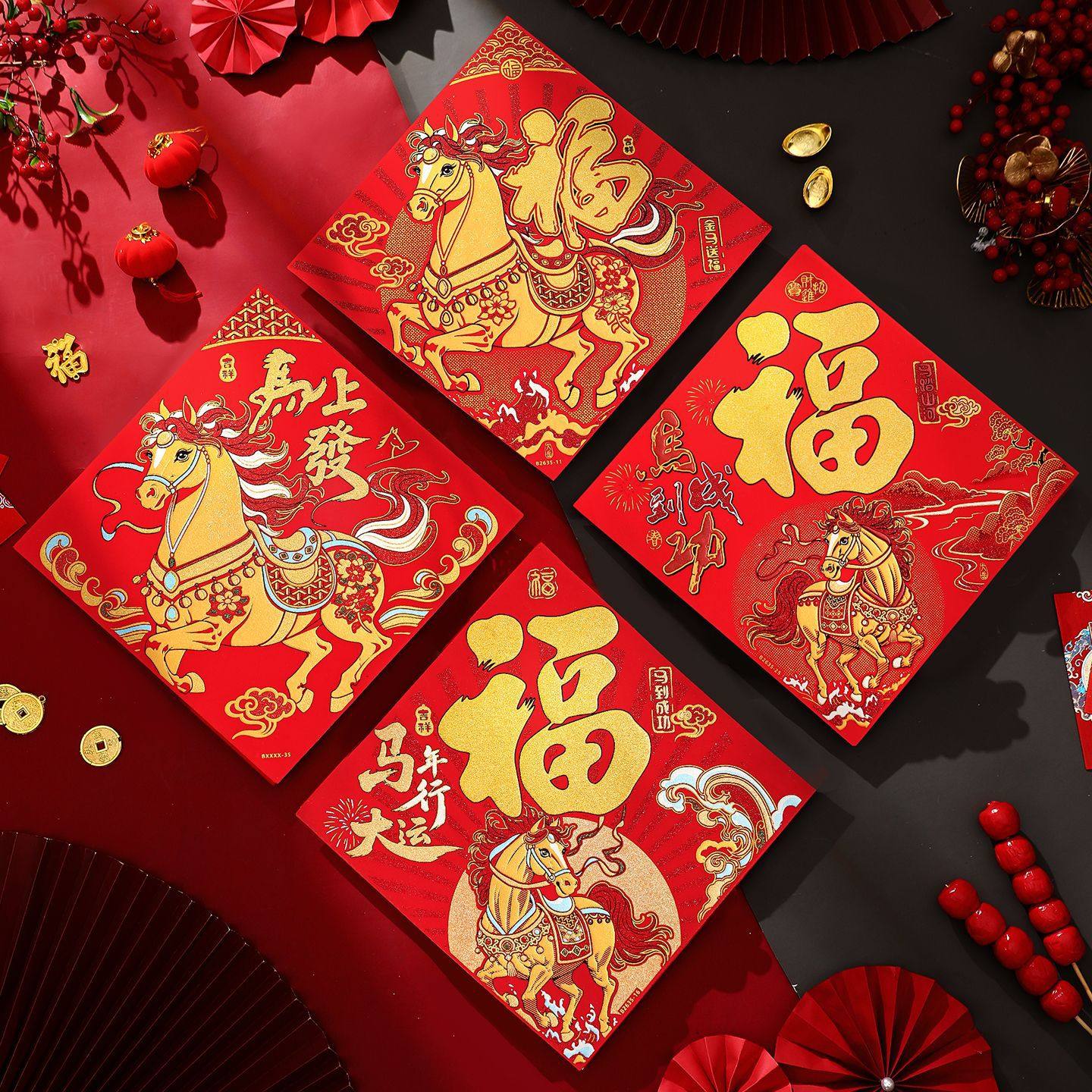 马年福字门贴2026新年新款春节高档烫金绒布贴纸过年大门贴画装饰,节庆用品/礼品,福字/窗花/窗贴,淘宝优惠券,粉丝福利购,淘宝优惠卷