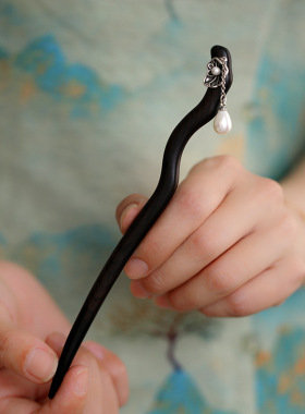 黑檀木发簪女盘发古风簪