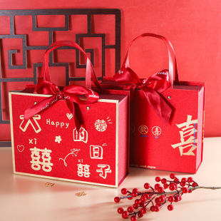 喜糖盒子结婚创意伴手礼小礼盒糖果包装盒婚礼回礼喜糖袋大号空盒