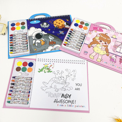 儿童3d画本3-7岁学涂色填