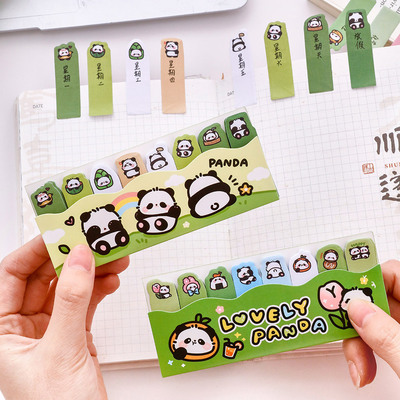 卡通熊猫排排站便利贴学