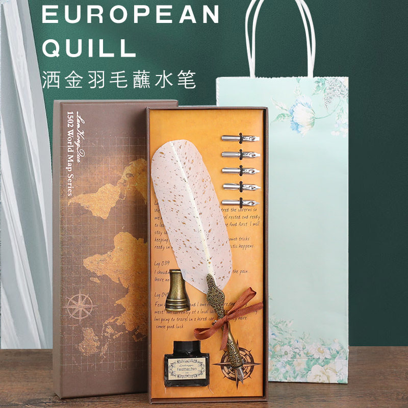复古羽毛钢笔套装墨水雕刻套装羽毛笔欧式复古书法洒金蘸水笔礼盒