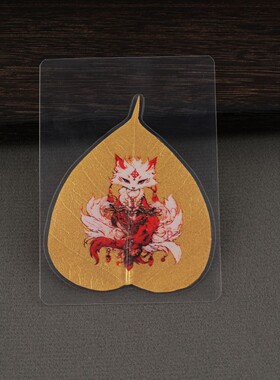 天然菩提叶唐卡财库手机