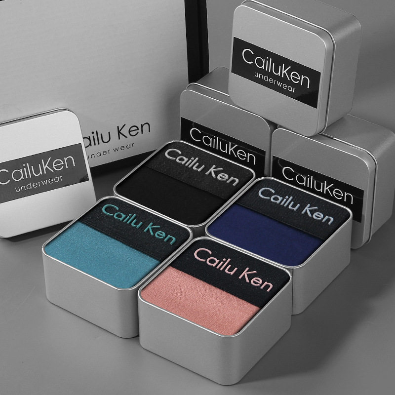 QARIEN&CK男士内裤平角裤四角夏季透气青年短裤男生内裤送礼盒装