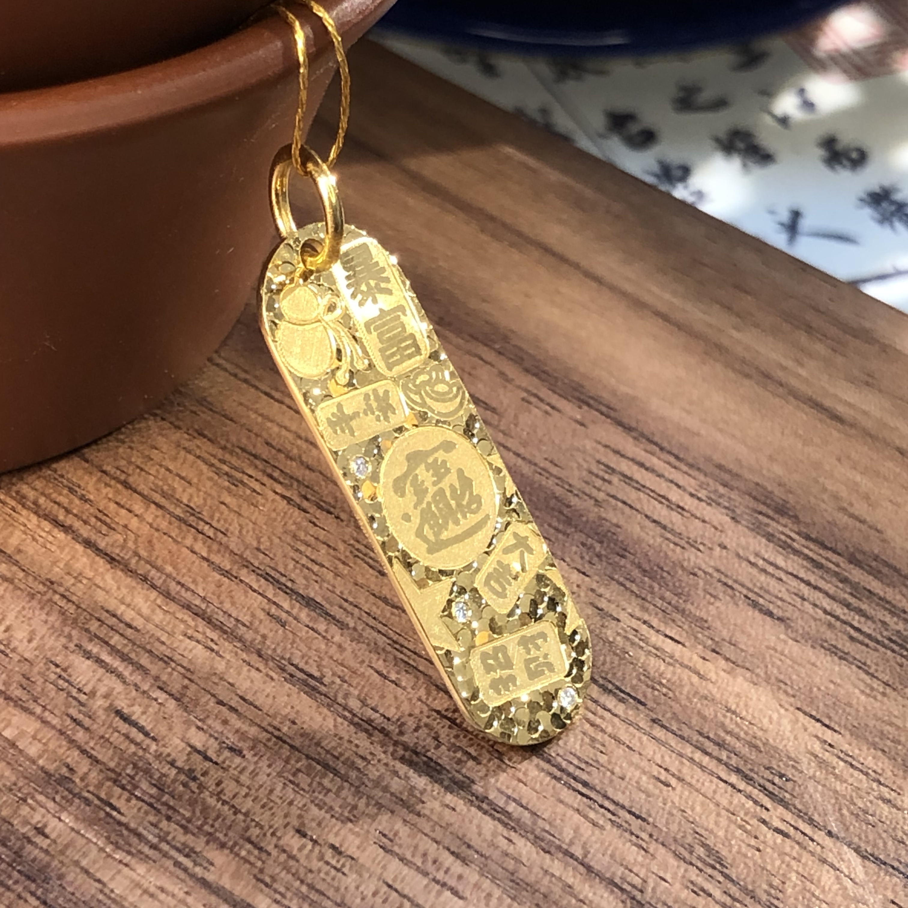 黄金足金999暴富碎碎冰吊坠