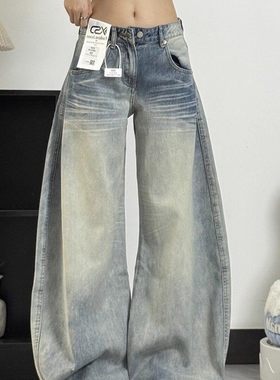 大码美式复古浅蓝色弯刀牛仔裤女2026春秋新款胖mm宽松阔腿直筒裤