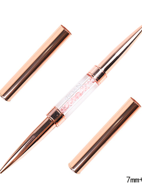 美甲玫瑰金色极细双头拉线笔彩绘指甲图案画线描边初学者短长细刷