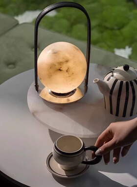 【八度空间】极简现代软装饰品黑白条纹茶具手提玉石台灯茶几摆件