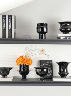 黑色亮光陶瓷花瓶样板房餐桌花器花插花艺侘寂风中古风软装饰品