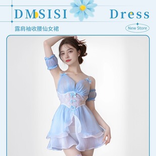蝶妙思丝甜美女仆cosplay仙女女佣制服性感可爱二次元 连衣裙 装