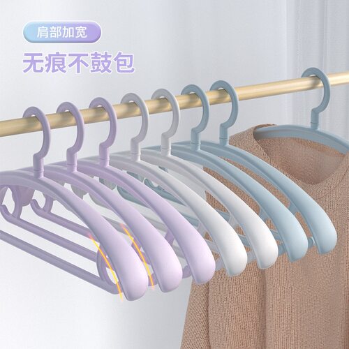 家用无痕衣架防肩角不起包衣挂防滑衣服架晾衣架挂钩宽肩加厚衣撑