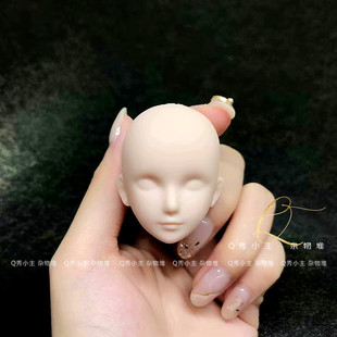【Q秀小主】白肌芭比娃娃头 软人偶头像模型动漫绘画参考模特无妆