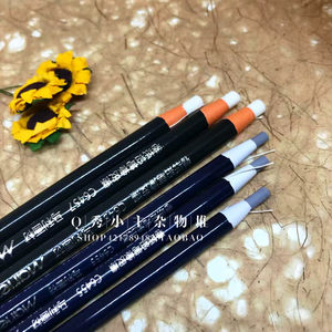 马利卷纸橡皮笔笔形擦头发眼睛高光素描绘画细节铅笔式不易脏