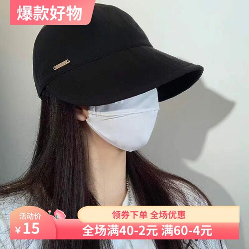 防晒帽子女春夏季百搭显脸小加宽大帽檐鸭舌帽可挂口罩休闲百搭