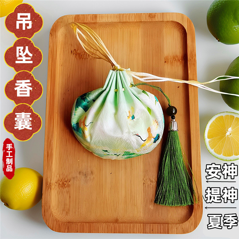 中药香囊端午节香包艾草防虫避疫中草药香袋挂件儿童婴儿随身荷包