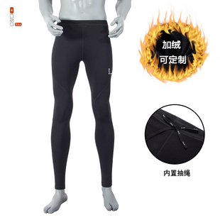 零阻力加绒紧身裤运动跑步训练秋冬打底户外马拉松田径高弹压缩裤