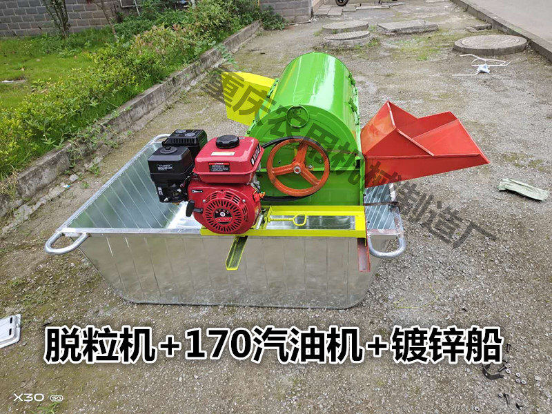 家用新型打谷机小型打小麦油菜玉米脱粒机农用水稻高粱黄豆多功能