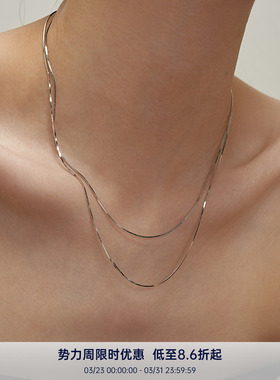 PAUSA ANN s925 进口极细柔软流光溢彩经典蛇骨链轻奢项链