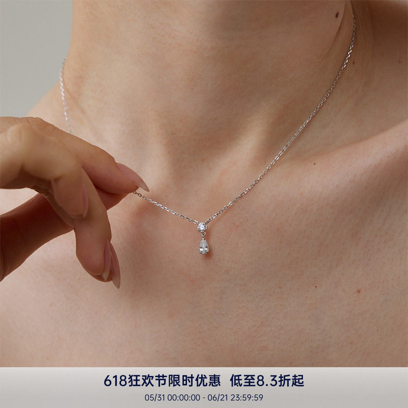 PAUSA ANN s925 轻奢水滴钻拼接人鱼眼泪精致法式项链