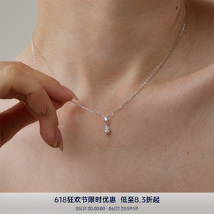 PAUSA ANN s925 轻奢水滴钻拼接人鱼眼泪精致法式项链