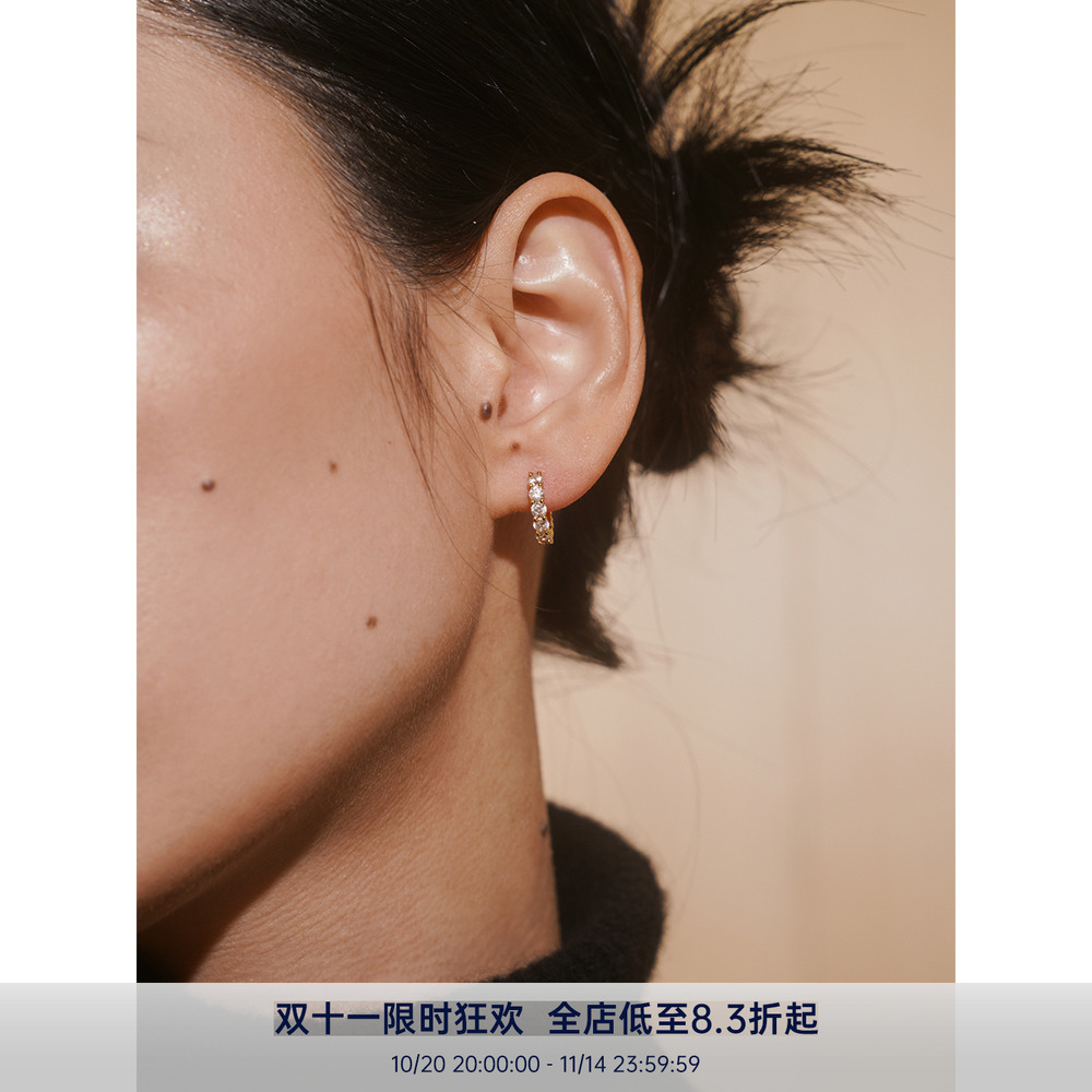 PAUSAANN经典镶钻耳圈