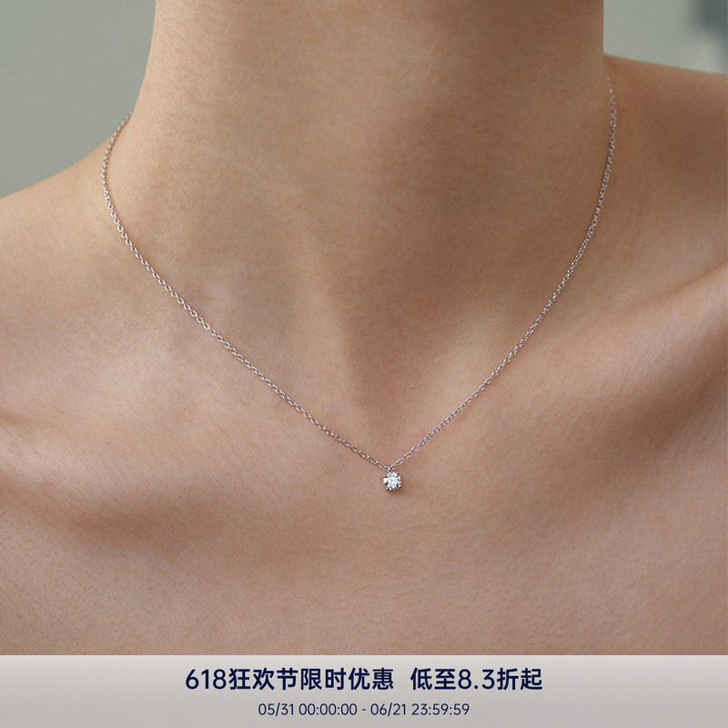 PAUSA ANN s925 极简时髦5A锆石4mm6mm单钻项链