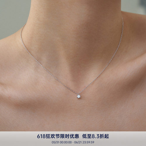 PAUSA ANN s925 极简时髦5A锆石4mm6mm单钻项链