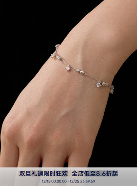 PAUSA ANN s925 精致镭射珠拼接碎钻星点法式细手链