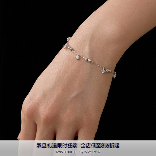 PAUSA ANN s925 精致镭射珠拼接碎钻星点法式细手链