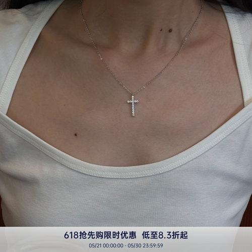PAUSA ANN s925高级质感活彩高碳钻十字架镶钻tennis满钻吊坠项链