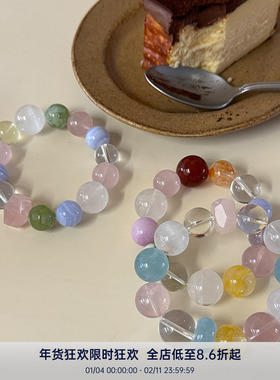 PAUSA ANN 原创色彩春日花园拼色净化平衡守护水晶手链/手串