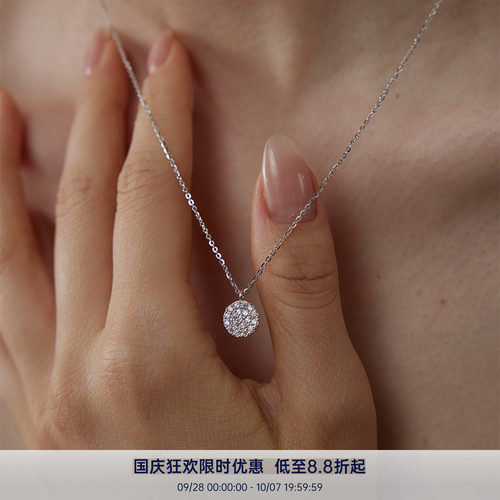 PAUSA ANN s925 经典通勤mini小圆片满钻高碳钻精致感金银项链