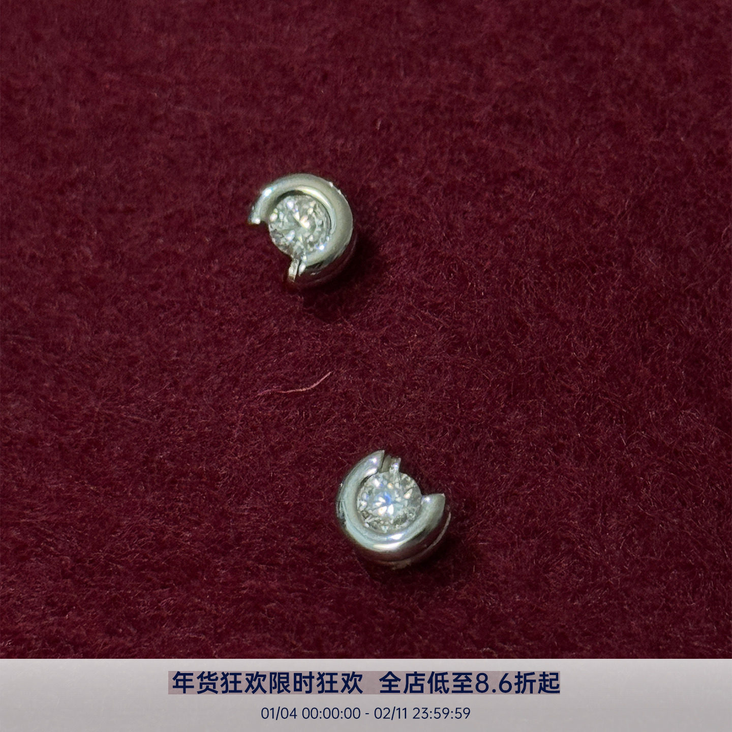 PAUSA ANN s925 迷你小泡泡双层幸运马蹄莫桑钻通勤耳钉,饰品/流行首饰/时尚饰品新,银饰耳饰,淘宝优惠券,粉丝福利购,淘宝优惠卷