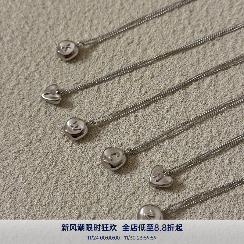 PAUSA ANN s925 极简不规则手工感实心纯银吊坠字母项链