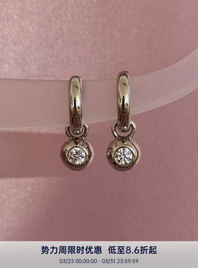 PAUSA ANN 运动系列 小圆球镶钻灵动简约银耳钉