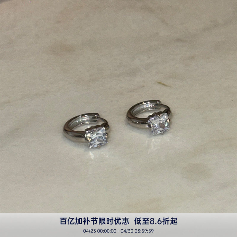 PAUSA ANN s925 极简轻奢5A小方钻耳圈耳钉