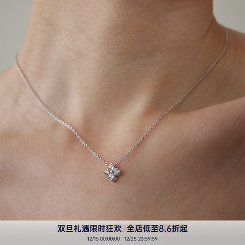 PAUSA ANNs925 bahati系列都市精致单坠四叶草高碳钻火彩锆石项链