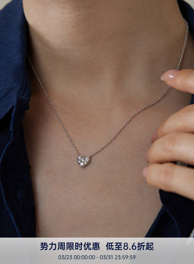 PAUSA ANN s925 轻奢复古mini满钻爱心百搭金银锁骨链项链