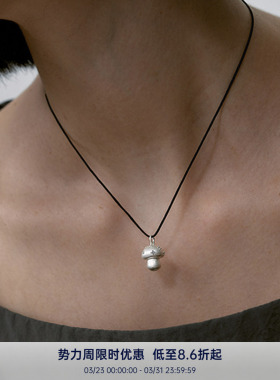 PAUSA ANN s925 原创锆石斑点蘑菇黑绳可调节小众设计项链