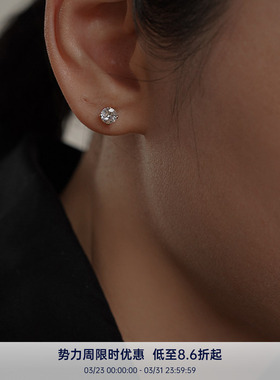 PAUSA ANN  进口14k注金日常单钻小耳钉