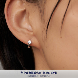 PAUSA ANN s925 法式迷你悬浮圆钻5A通勤极简耳扣耳钉