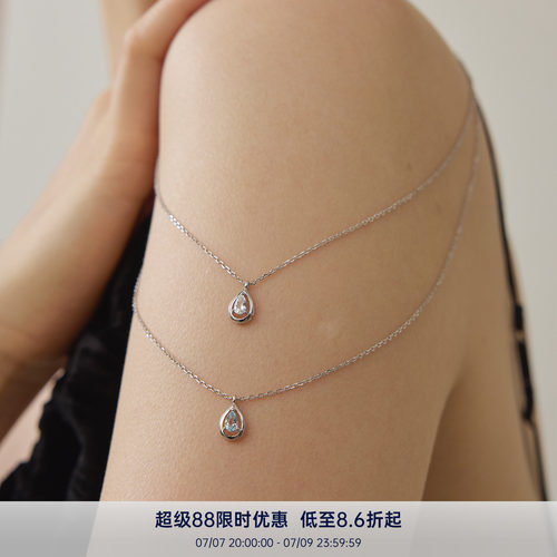 PAUSA ANN s925 经典极简水滴托帕石秋冬精致感设计项链
