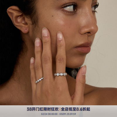 PAUSA ANN s925 stone系列满钻轻奢时髦感高火彩粗细戒指