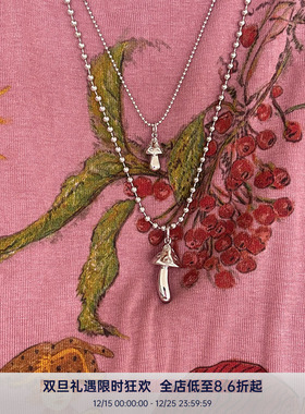 PAUSA ANN 立体花纹蘑菇小众设计春夏百搭时髦项链 2款