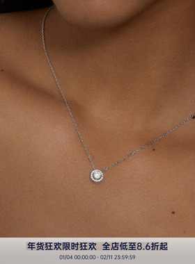 PAUSA ANN s925 经典公主围边镶钻精致感锁骨项链