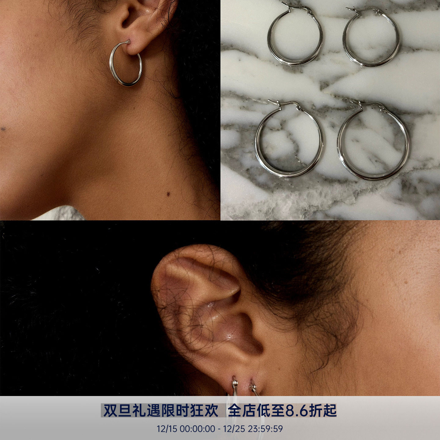 PAUSA ANN s925 简约空心渐变胖圆环简约百搭多尺寸耳圈耳环