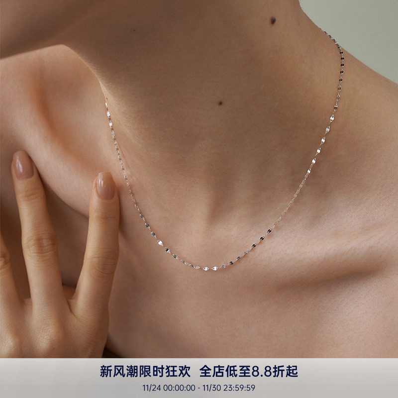 PAUSA ANN s925 若隐细闪水波精致法式感素链