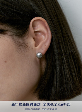 PAUSA ANN s925 天然淡水馒头不规则灰色珍珠设计感耳钉
