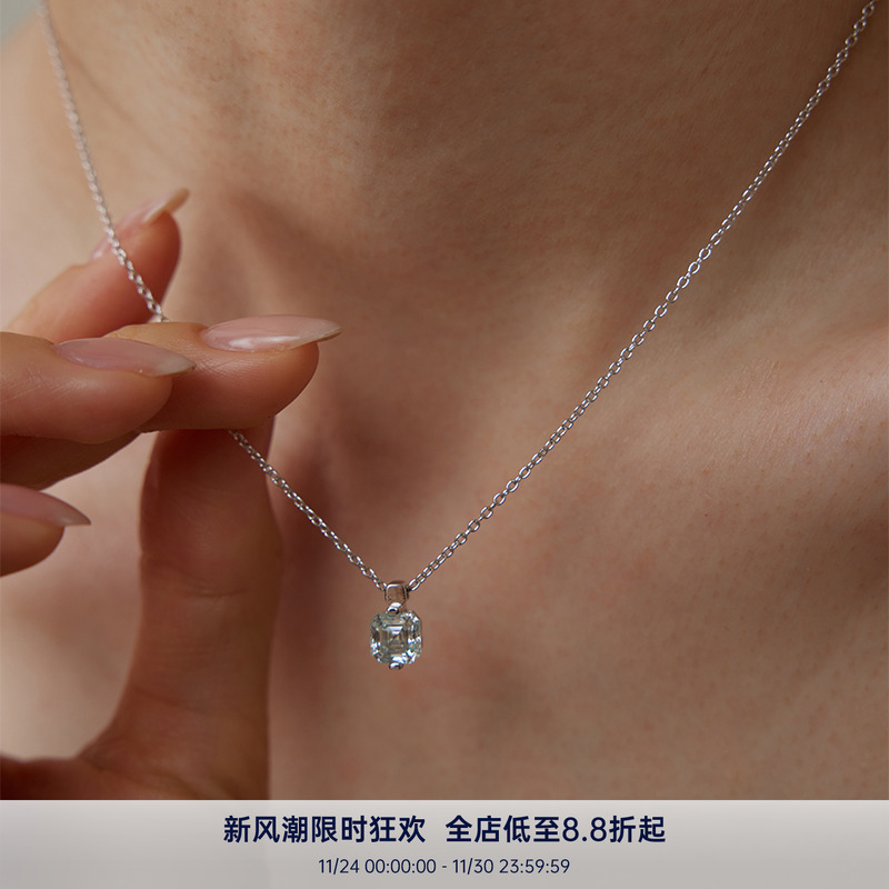 PAUSA ANN s925 精致轻奢喀纳斯湖绿阿斯切1ct莫桑钻锁骨链项链